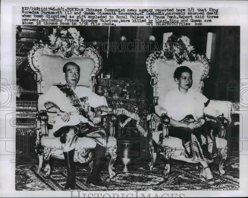 Load image into Gallery viewer, 1956 Press Photo King Noredom Suramarit and Queen Sisowath Kossanak of Combodia.
