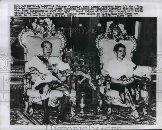 1956 Press Photo King Noredom Suramarit and Queen Sisowath Kossanak of Combodia.