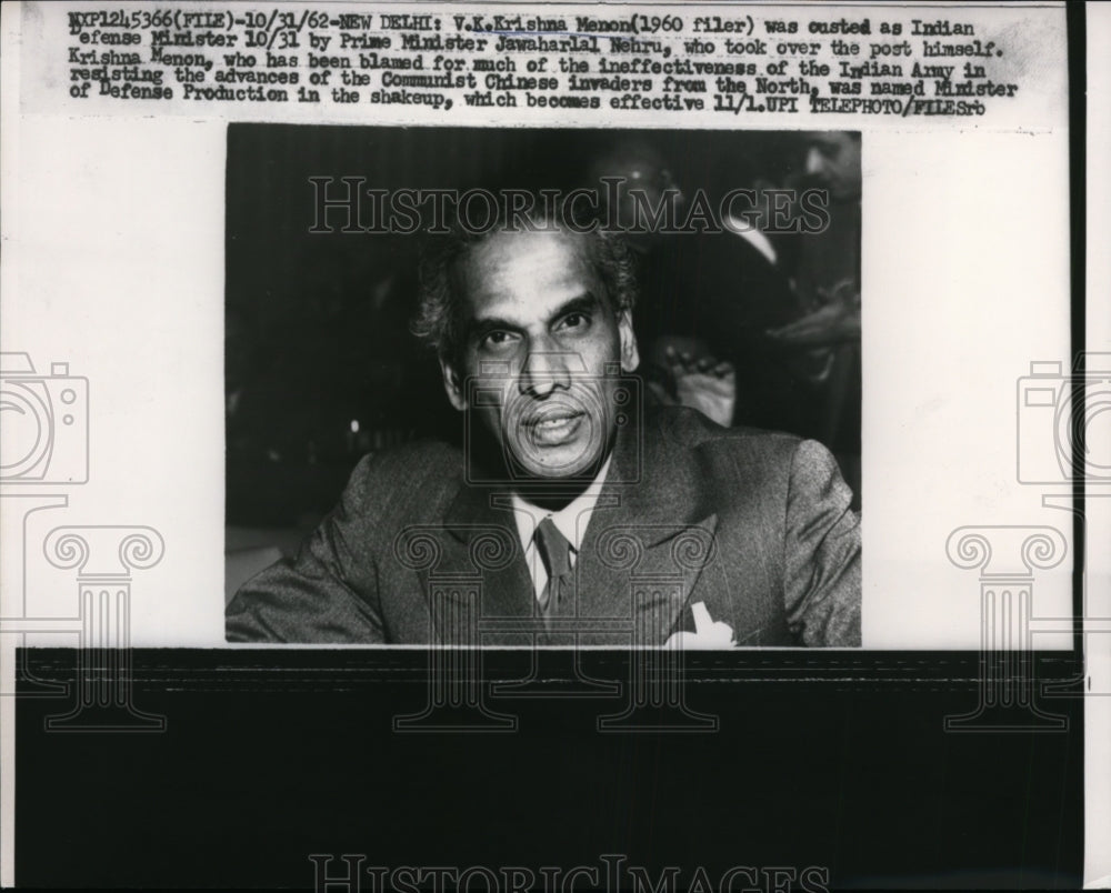 1962 Press Photo India's Defense Minister VK Krishna Menon at the UN