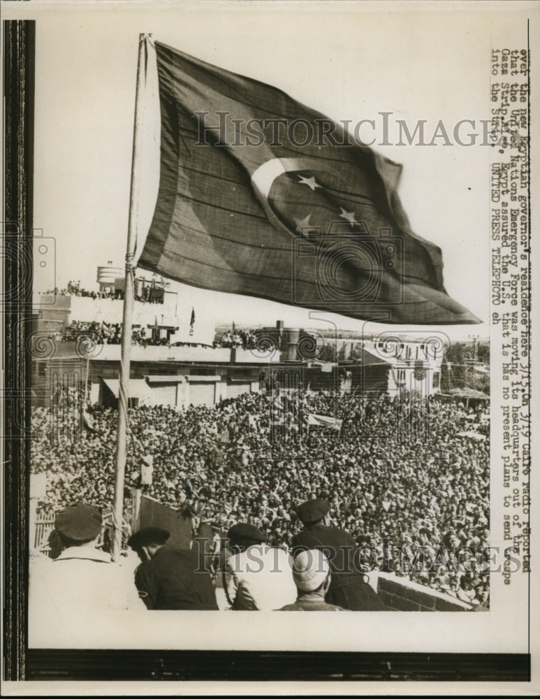 1957 Press Photo UN Forces Moves Its Headquarters Out Of The Gaza Strip