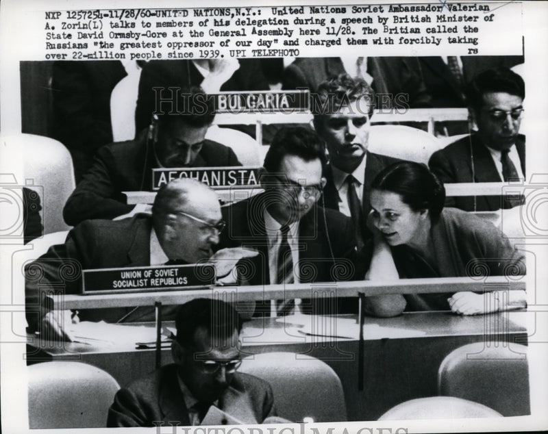 Load image into Gallery viewer, 1960 Press Photo Soviet Deputy Foreign Minister Valerian Zorin - nef00318
