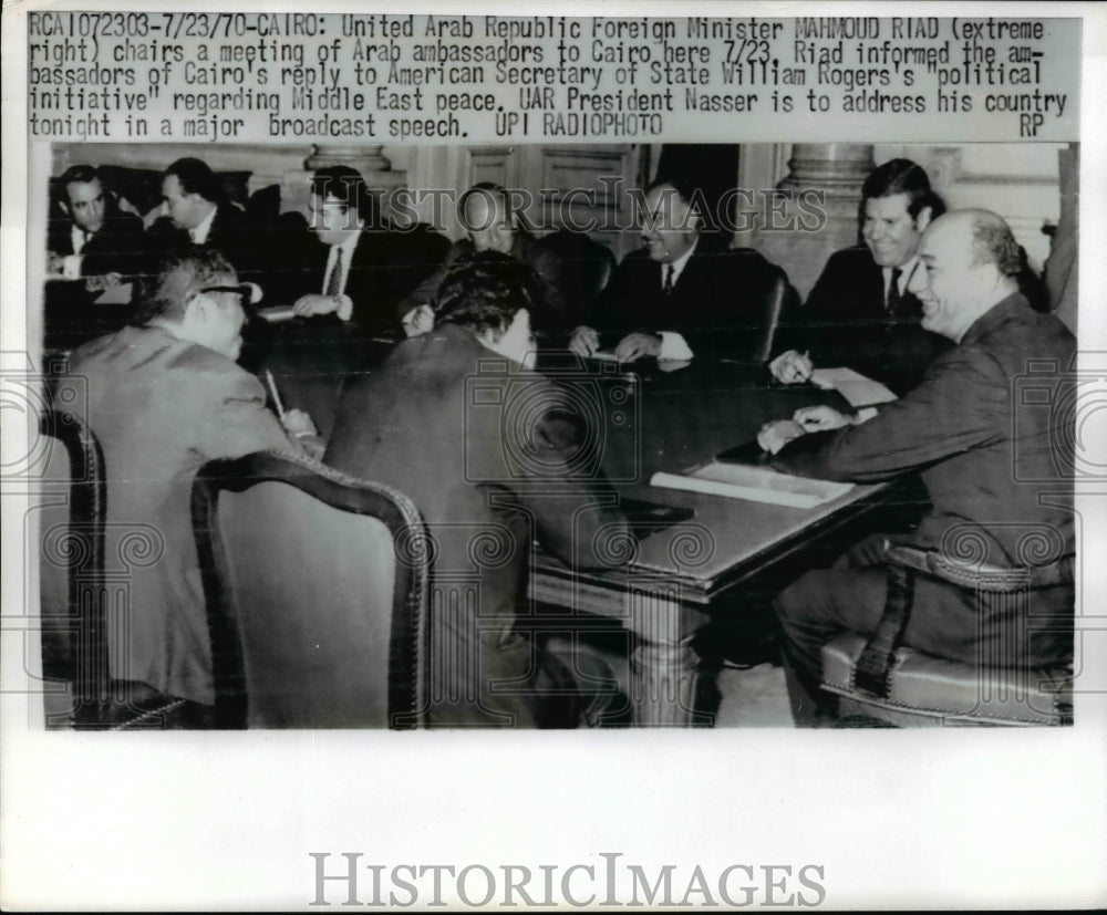 1970 Press Photo United Arab Republic Foreign Minister Mahmoud Riad - nef03694