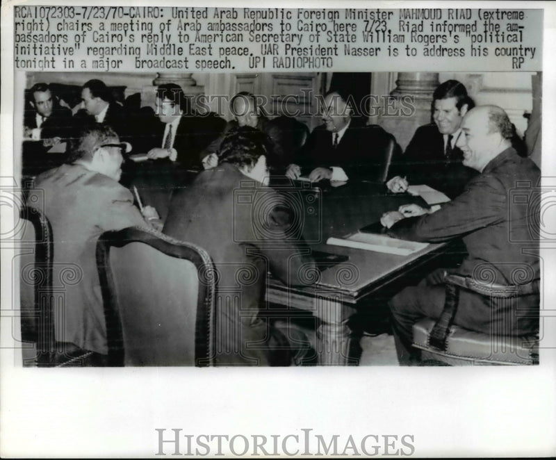 Load image into Gallery viewer, 1970 Press Photo United Arab Republic Foreign Minister Mahmoud Riad - nef03694
