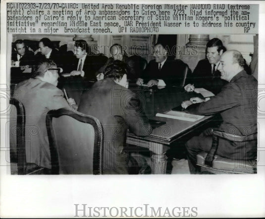 1970 Press Photo United Arab Republic Foreign Minister Mahmoud Riad - nef03694