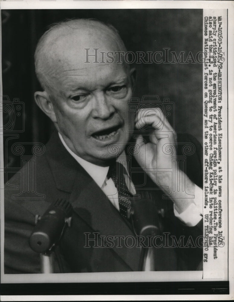 1958 Press Photo President Eisenhower Criticized Involvement of Foreign Policy
