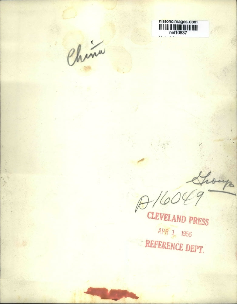 1955 Press Photo Pres.Dwight Eisenhower with Senate Leaders on Foreign Policy