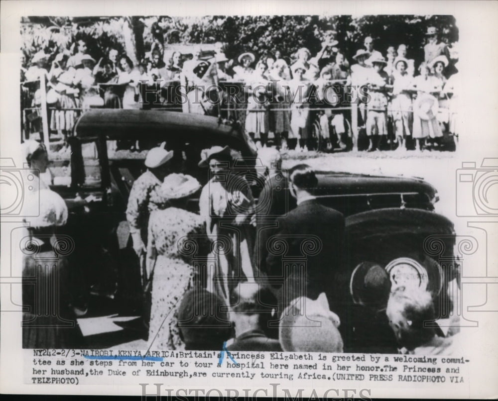 1952 Press Photo Queen Elizabeth II at Hospital in Nairobi, Kenya- Historic Images