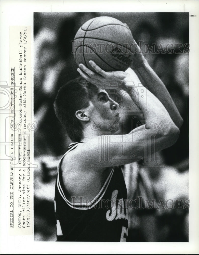 1991 Press Photo Scott Miller of Jackson Polar Bears - nef18081