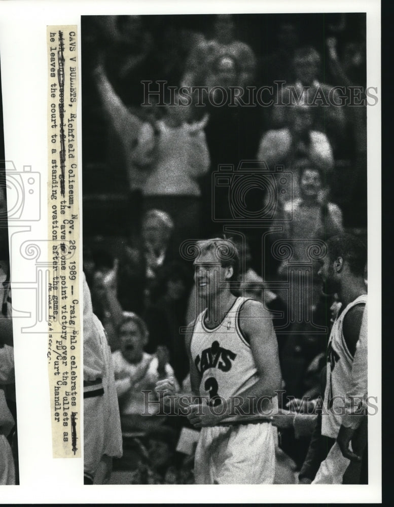 1989 Press Photo Craig Ehlo Cleveland Cavaliers Celebrates Bullets Victory- Historic Images