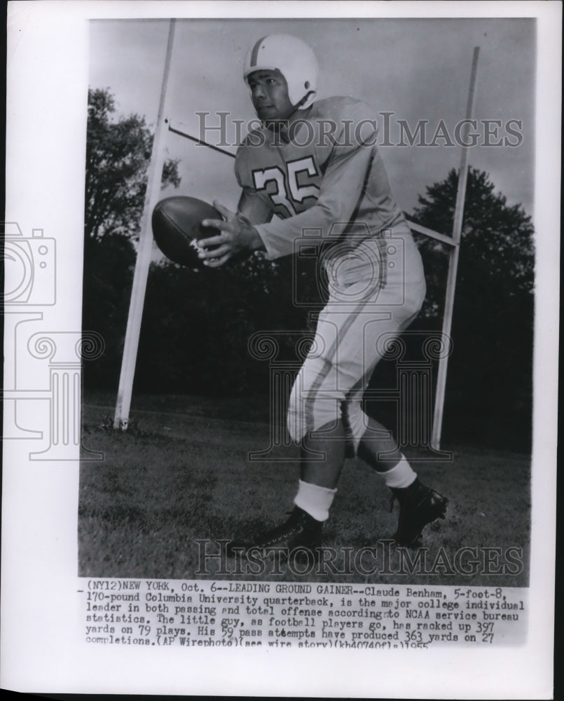 1955 Press Photo Claude Benham of Columbia University Football- Historic Images