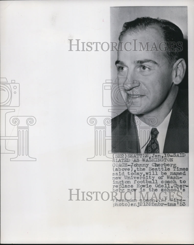 1953 Press Photo Johnny Cherberg, University of Washington Football Coach- Historic Images