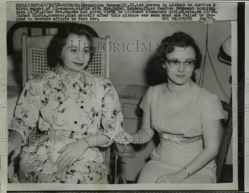 1958 Press Photo First Person In History Survives Birth Weight of Only 12-Ounces