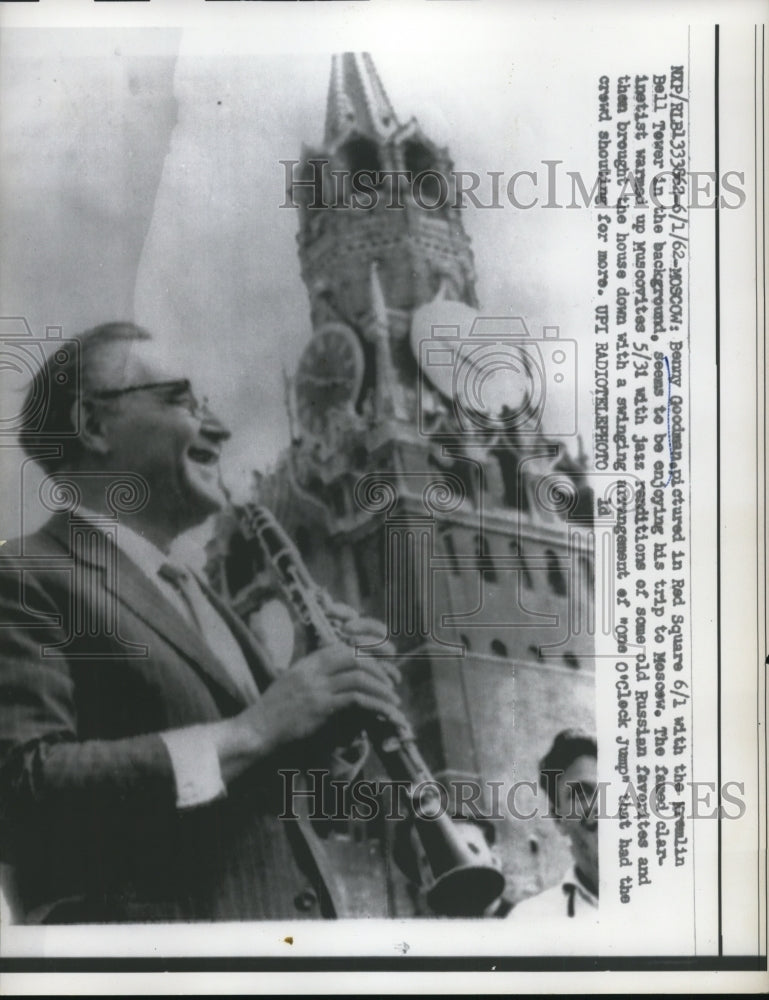 Load image into Gallery viewer, 1962 Press Photo Benny Goodman in Red Square, Moscow, Russia - nef22285

