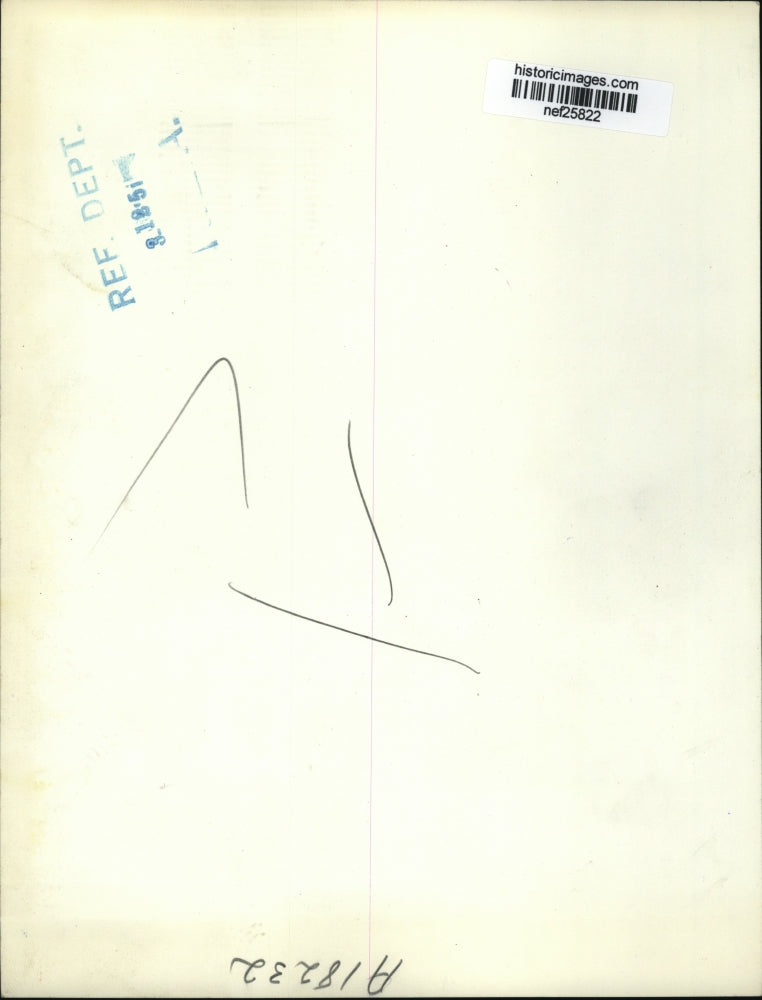 1951 Press Photo Chairman Cyrus Chring called before a Senate Labor Subcommittee