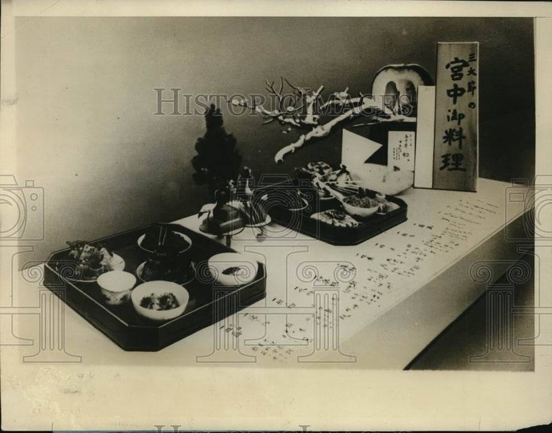 Load image into Gallery viewer, 1928 Press Photo Prepared New Year's Dinner at Imperial Palace Tokyo Japan
