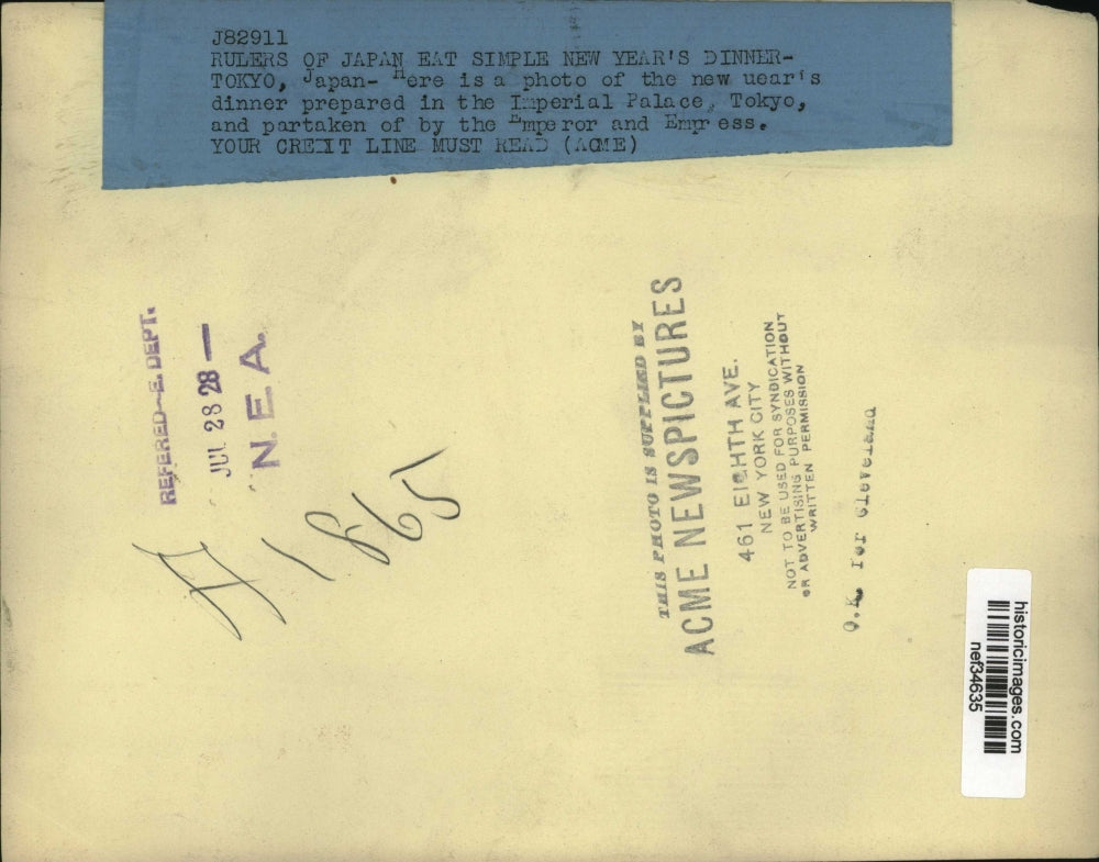 1928 Press Photo Prepared New Year's Dinner at Imperial Palace Tokyo Japan