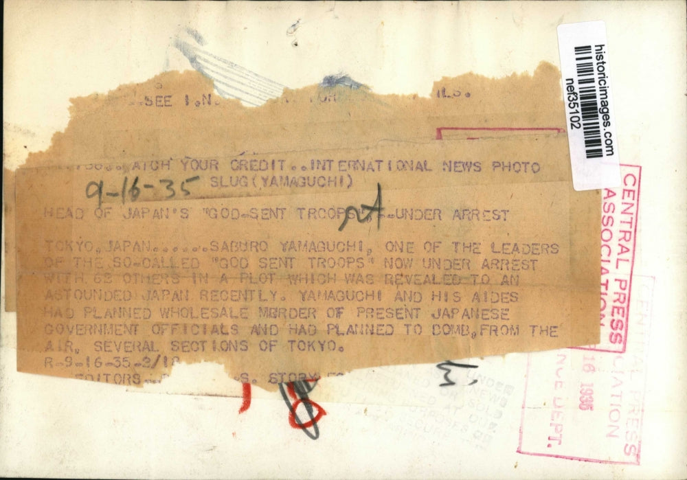 1935 Press Photo Saburo Yamaguchi Under Arrest with 65 Others in Plot