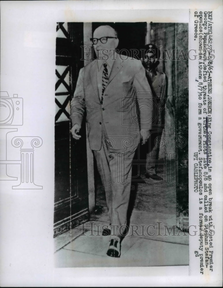 1965 Press Photo King Constantine Deputy of Greece shown in Athens Greece- Historic Images