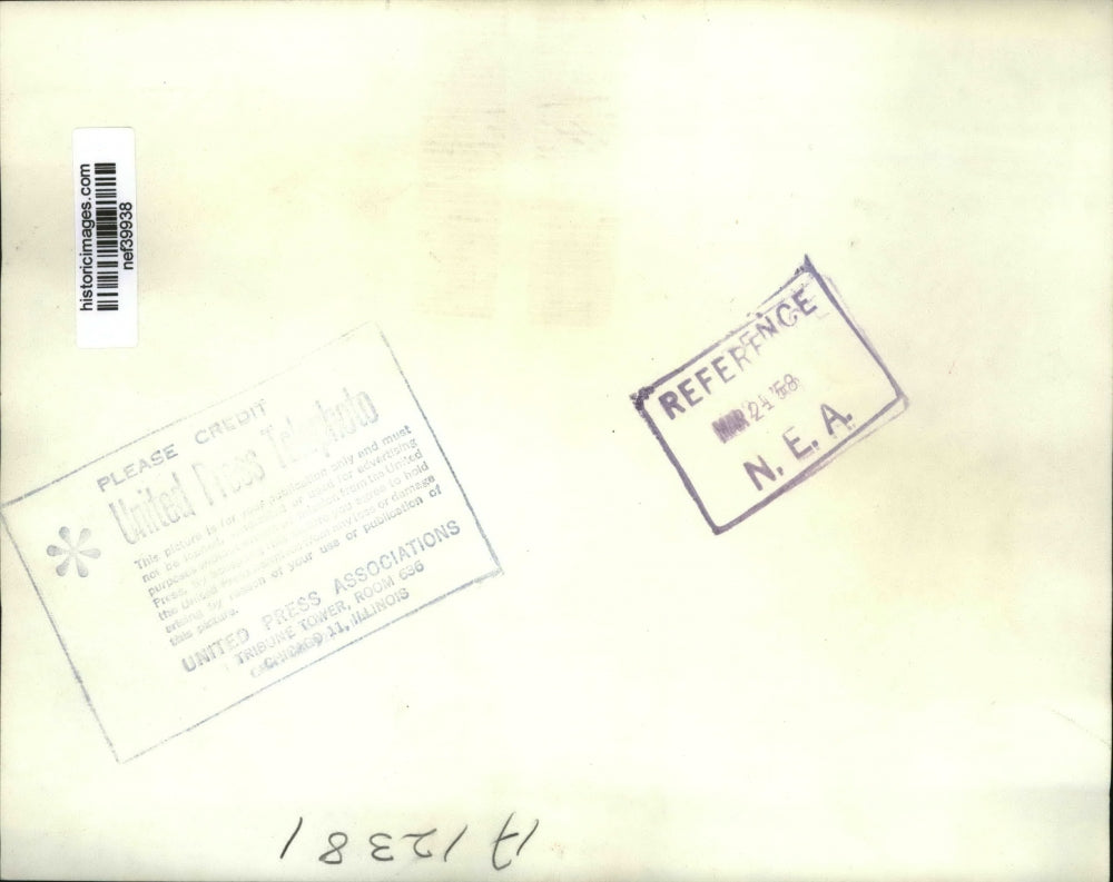 1958 Press Photo Frank Miller, A. Frank Katzentine Testify in House Subcommittee