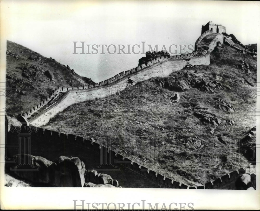 1972 Press Photo Great Wall of China, Peking - nef41308