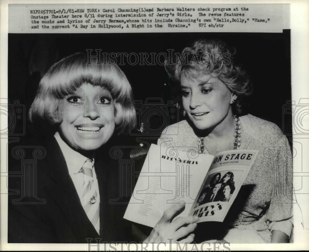 1981 Press Photo Carol Channing, Barbara Walters at Onstage Theater, New York