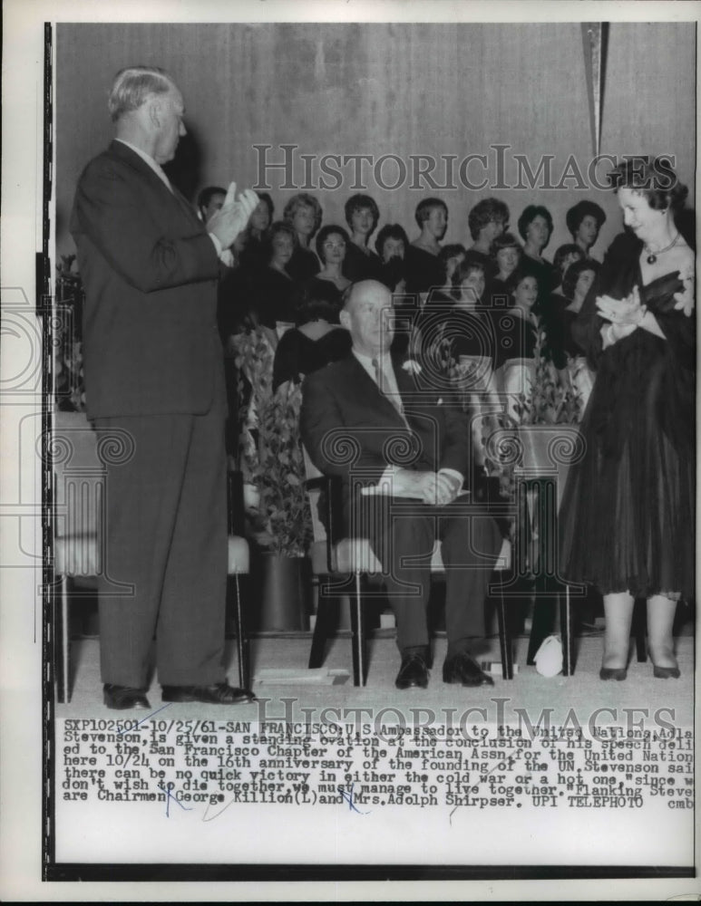 Load image into Gallery viewer, 1961 Press Photo Adlai Stevenson given a standing ovation for his speech
