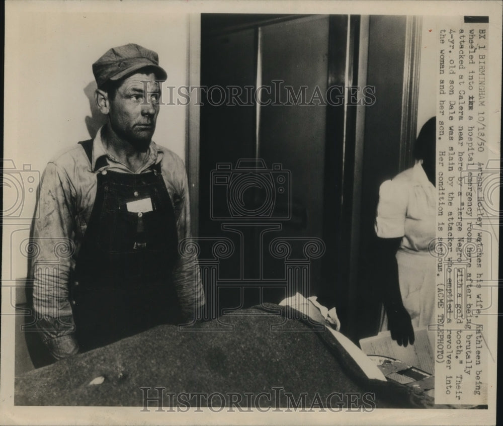 1950 Press Photo Authur Holley Watches Wife Being Wheeled Into Hospital Room