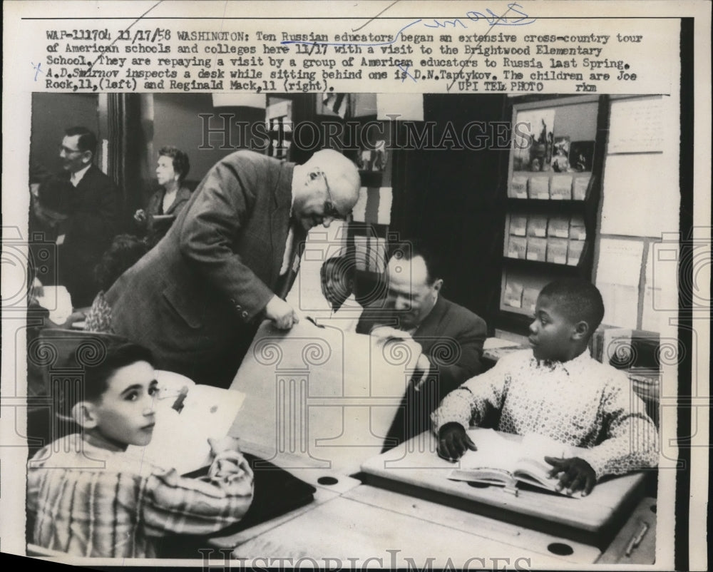 1958 Press Photo Ten Russian Educators Begin Cross-Country Tour of Amer Schools