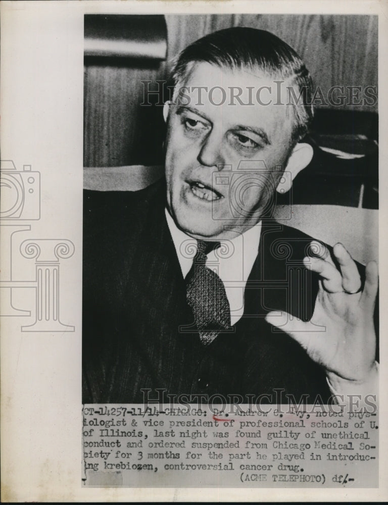1951 Press Photo Dr. Andrew C.Ivy noted Physician guilty of unethical Conduct