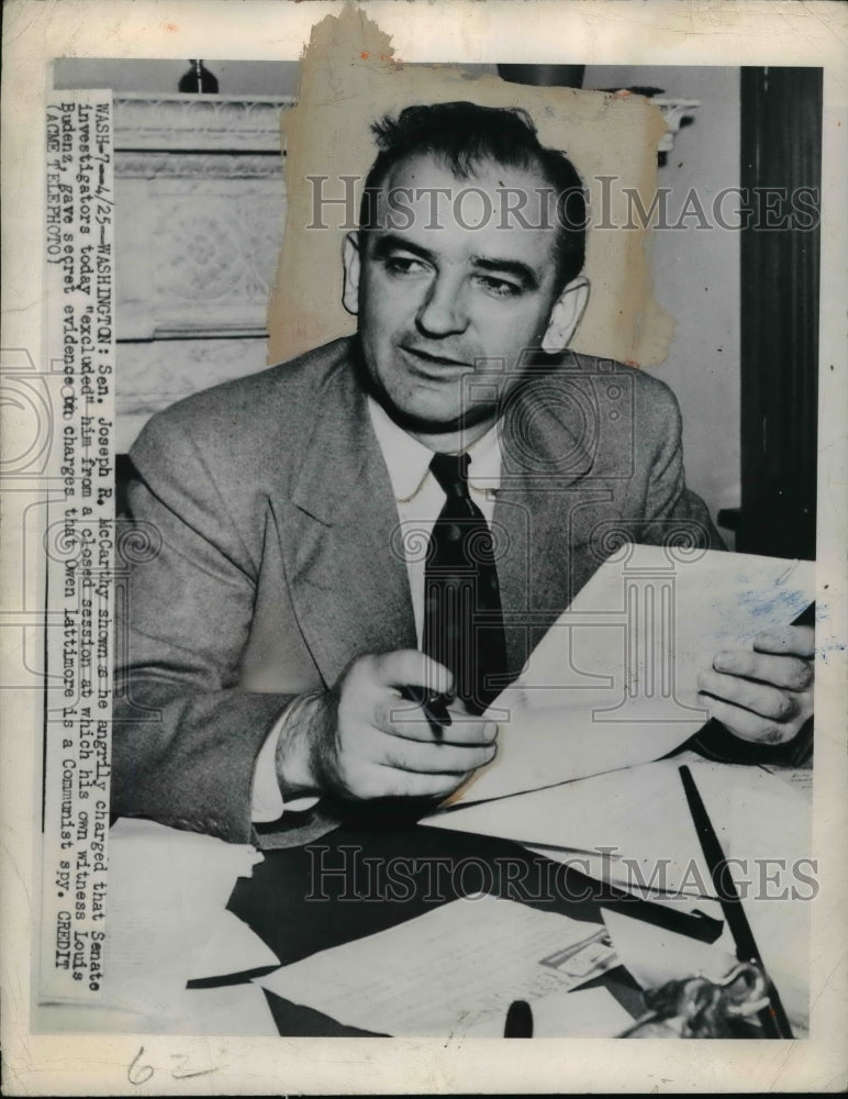 Press Photo Sen Joseph R McCarthy Says Senate Investigators Excluded Him