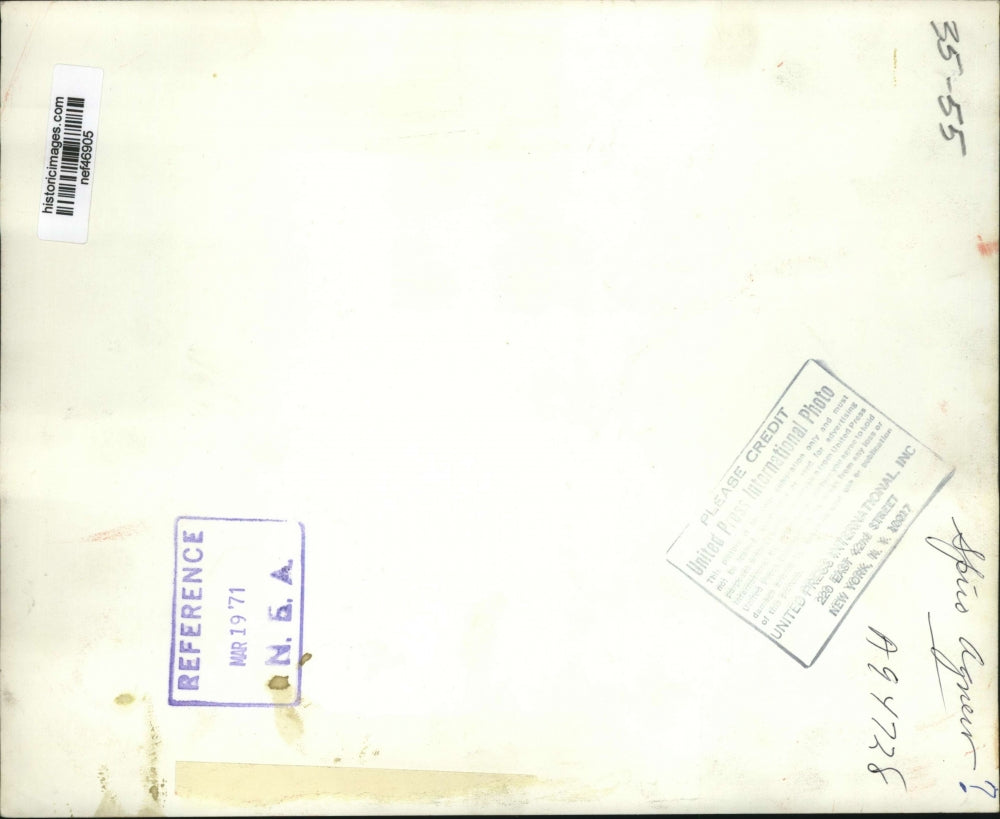 1971 Press Photo Picture resembling Spiro Agnew hang in office on Prince George