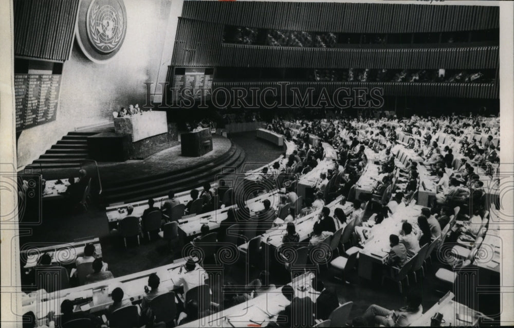 1970 Press Photo U Thant Addressing First World Youth Assembly, United Nations