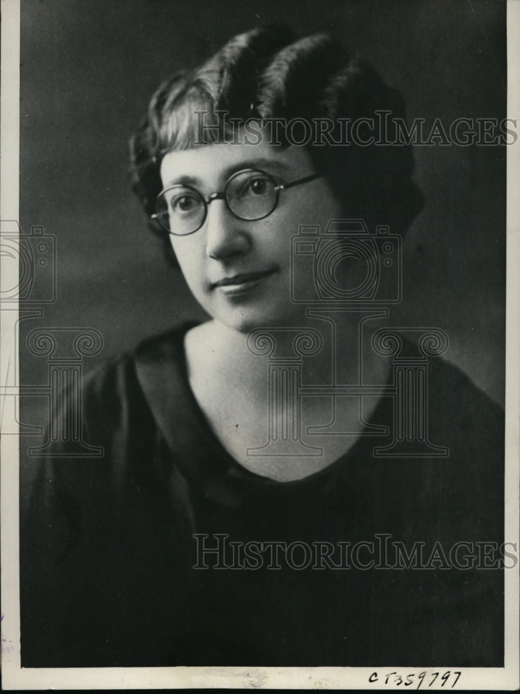 1936 Press Photo Ms.Blanche Schrader Schoolteacher at Ill has been Murdered