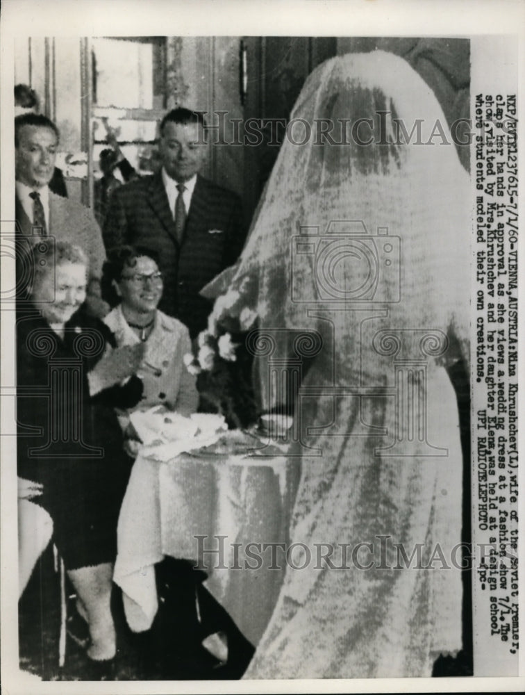 Load image into Gallery viewer, 1960 Press Photo Nina Khrushchev Approves of Wedding Dress at Fashion Show
