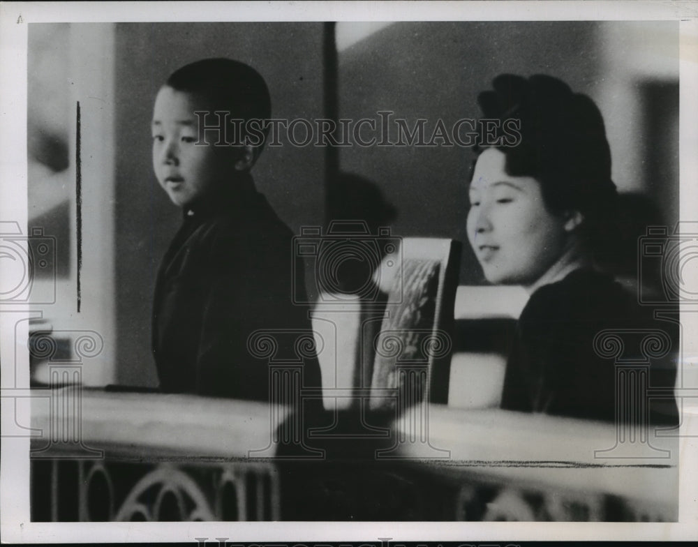 1945 Press Photo Prince Akihito Tsugunomiya, Princess Kikuko of Japan