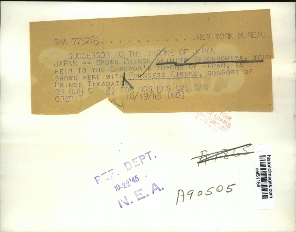 1945 Press Photo Prince Akihito Tsugunomiya, Princess Kikuko of Japan