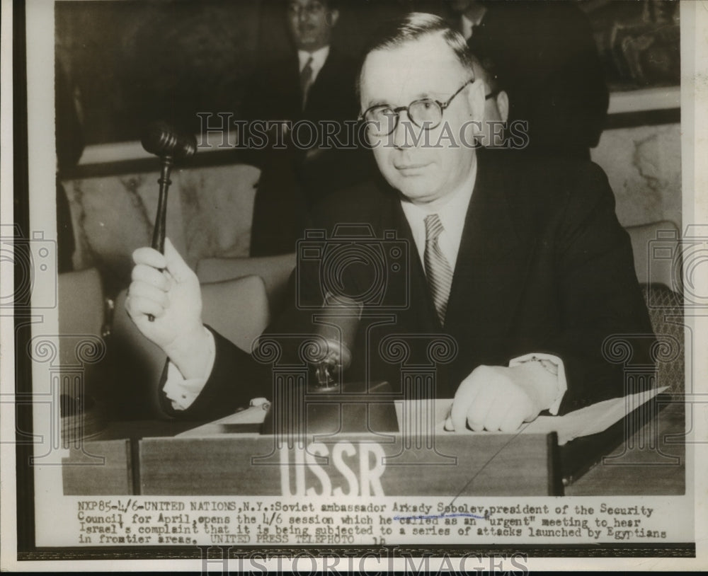 1955 Press Photo Arkady Aobolev Opens 4/6 Session Which He Called as Urgent- Historic Images