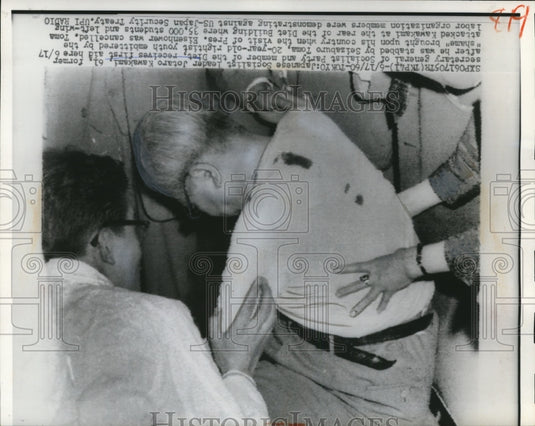 1960 Press Photo Jotarpo Kawakami a Japanese Socialist Leader stabbed