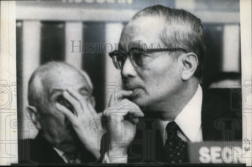 1971 Press Photo U Thant Tells Newsmen He is Not Serving Again Beyond This Term