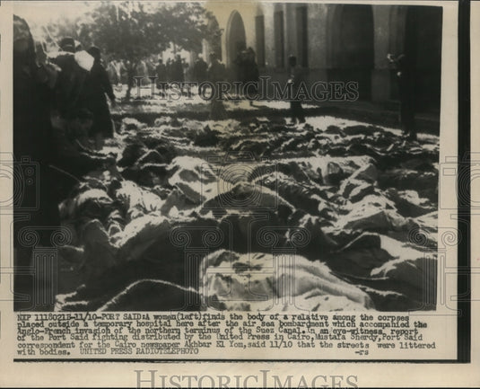 1956 Press Photo Casualties of Anglo-French Invasion at Suez Canal, Port Said- Historic Images