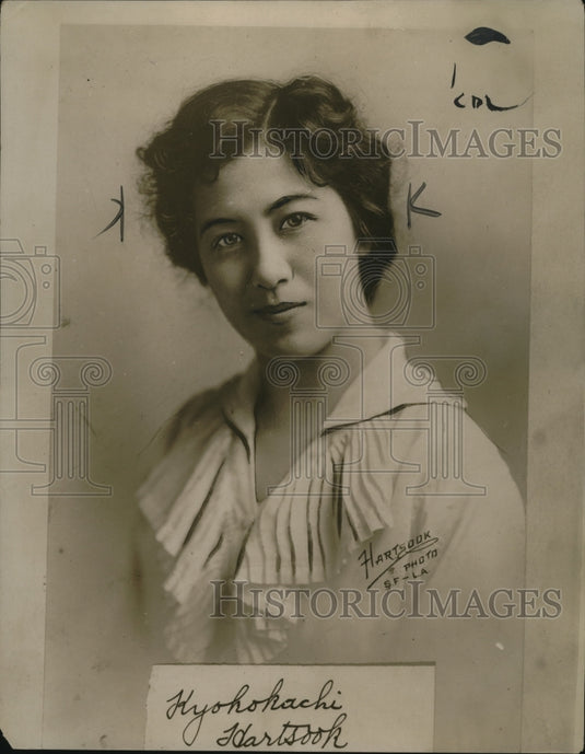1918 Press Photo Kyoko Hartsook - nef53581