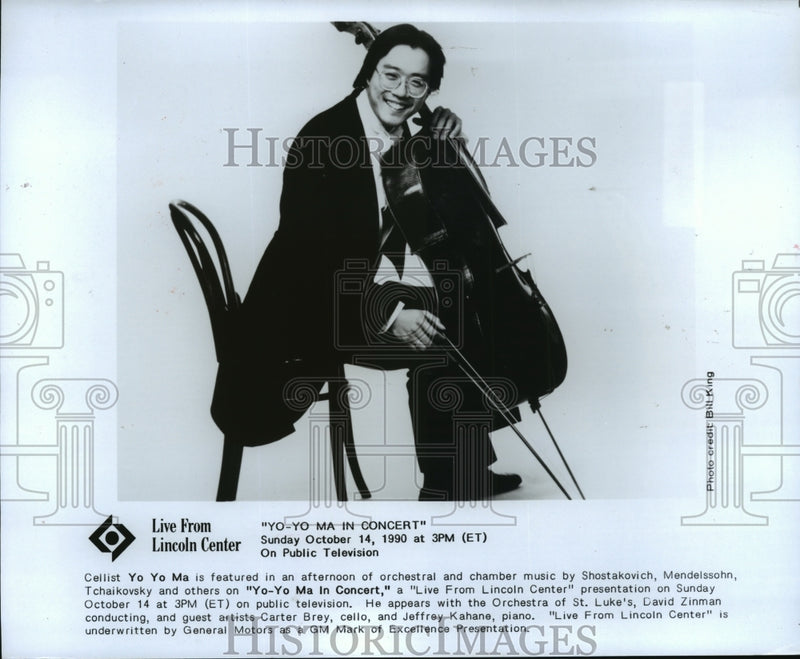 Load image into Gallery viewer, Press Photo "Yo-Yo Ma in Concert," Live from Lincoln Center - nef54877
