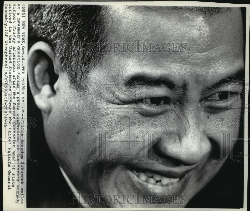 1975 Pres Photo Norodom Sihanouk During Press Conference at NY's Kennedy Airport