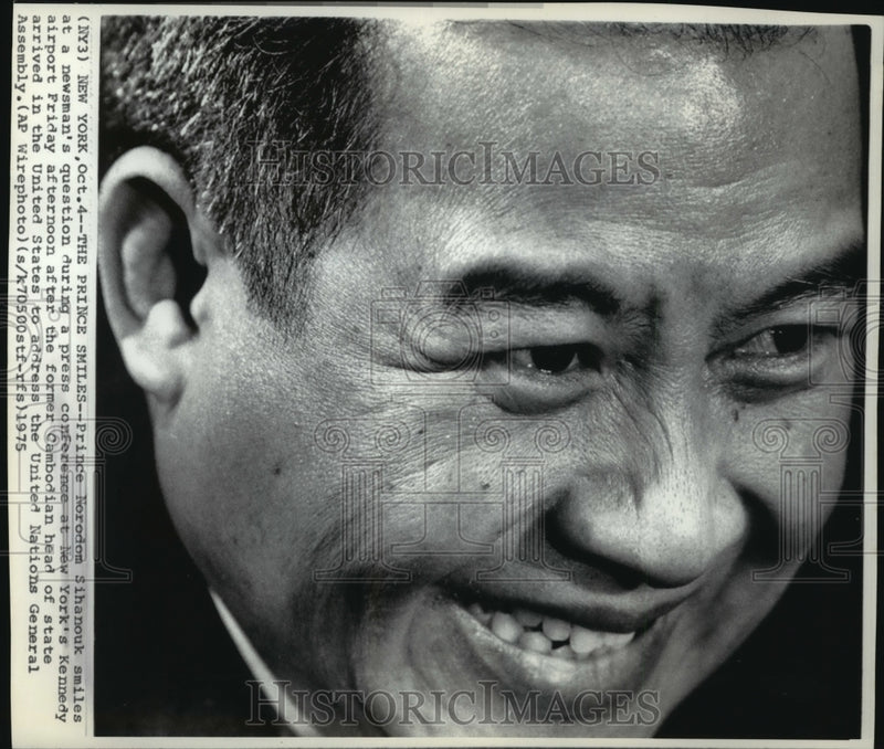 Load image into Gallery viewer, 1975 Pres Photo Norodom Sihanouk During Press Conference at NY's Kennedy Airport
