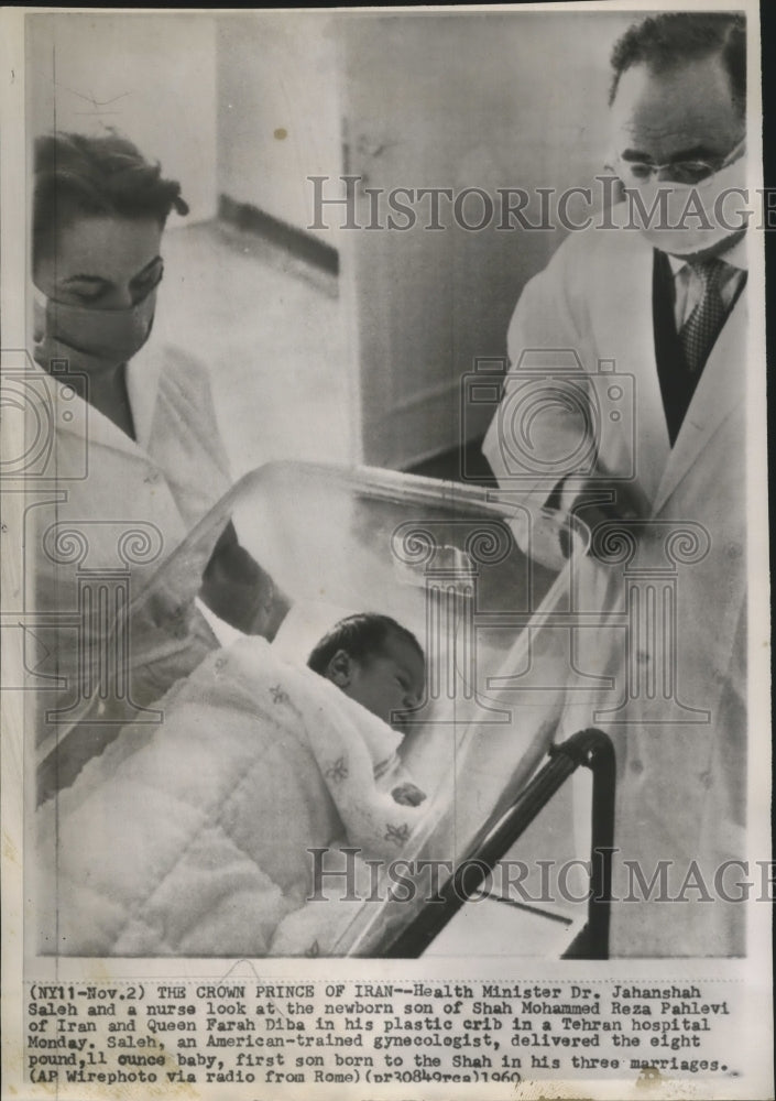 1960 Press Photo First Son Born of the Shah of Iran and Empress Farah Diba- Historic Images