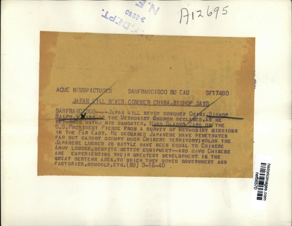 1940 Press Photo Bishop Ralph Ward & Daughter Gladys Ward on President Pierce