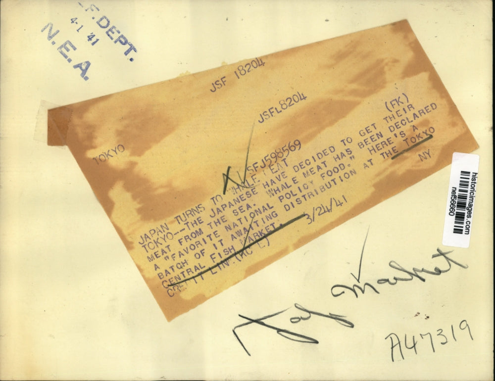 1941 Press Photo Seafood Shipment at Tokyo Central Fish Market, Japan