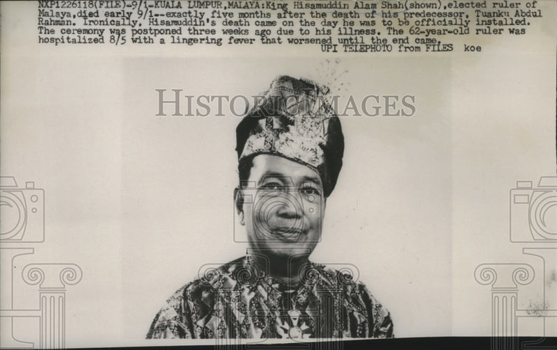 Load image into Gallery viewer, 1960 Press Photo King Hisamuddin Alam Shah Ruler of Malaya Died Early Sept 1
