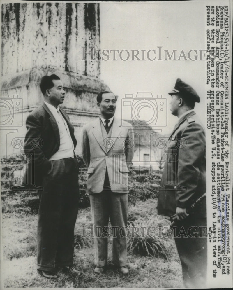 Load image into Gallery viewer, 1960 Press Photo Prince Souvanna Phouma, Prince Souphanouvong Discuss War Treaty

