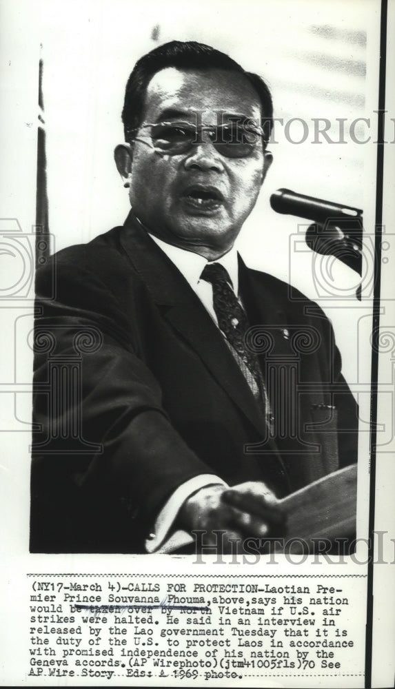 1970 Press Photo Prince Souvanna Phouma of Laos Calls for US Protection- Historic Images